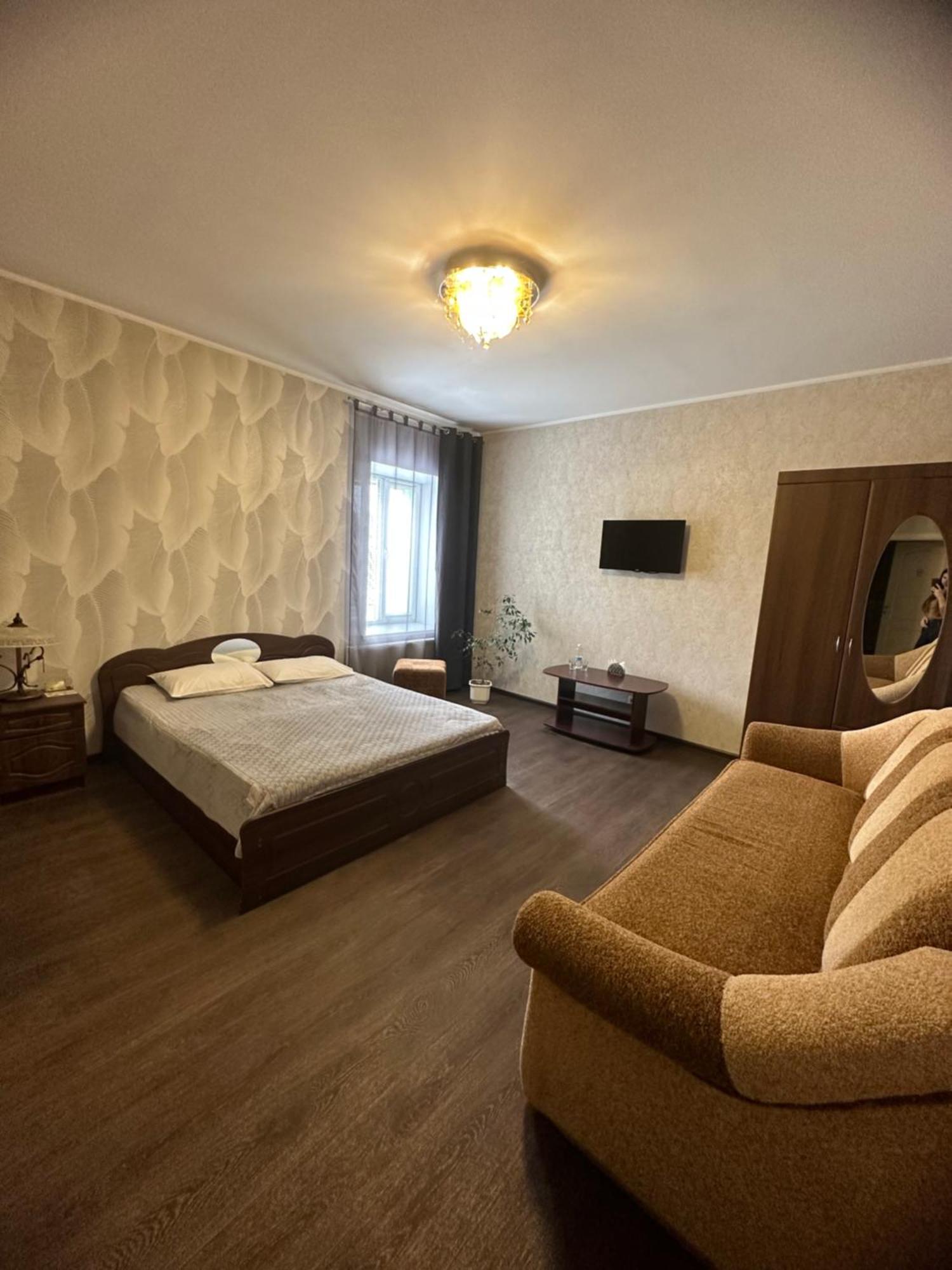 Vesela Bdzhilka Hotel Sumy Exterior photo